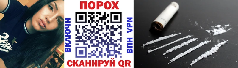 Амфетамин 97%  Краснообск 
