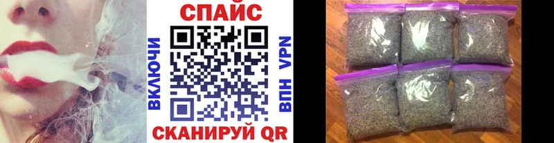Бутират BDO  Краснообск 