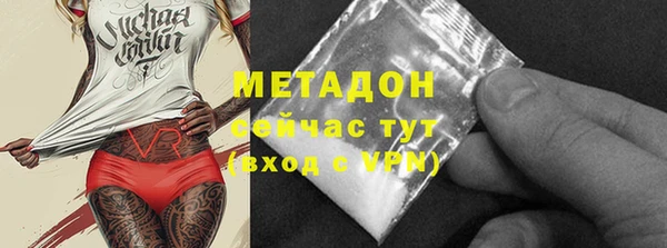 прущие крисы Алексин