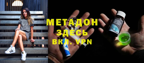МДМА Алзамай