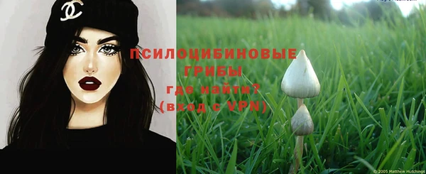 марихуана Алексеевка