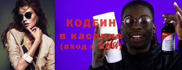 марихуана Алексеевка