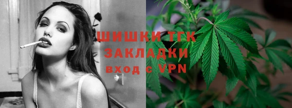 МДМА Алзамай