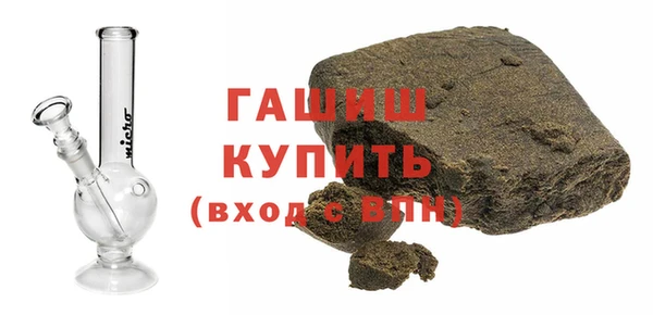 метадон Киреевск