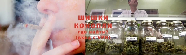марихуана Алексеевка