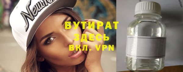 марихуана Алексеевка