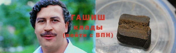 МДМА Алзамай