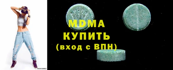 марихуана Алексеевка