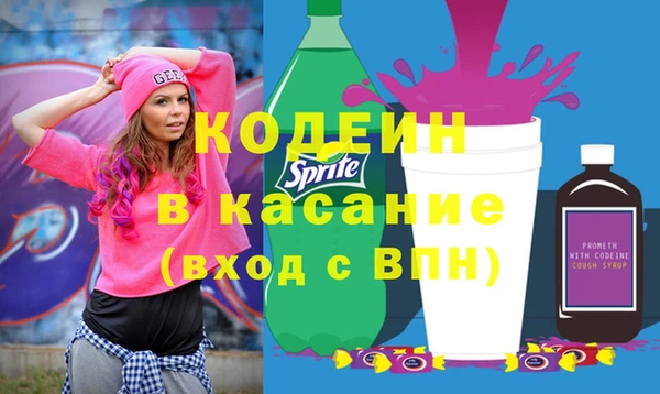 прущие крисы Алексин
