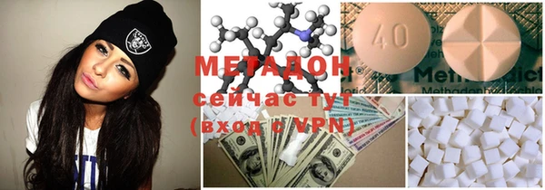 МДМА Алзамай