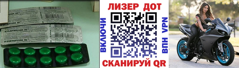 LSD-25 экстази ecstasy  hydra рабочий сайт  Краснообск 