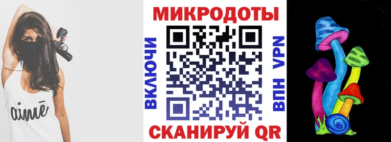 кракен tor  darknet состав  Галлюциногенные грибы GOLDEN TEACHER  Краснообск 